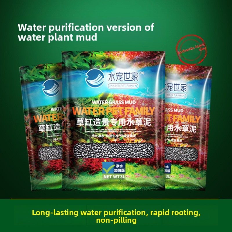 Planted Aquarium Fertilizer - SYSENCIAGA Substrat Akuarium Tanam Pasir Bawah