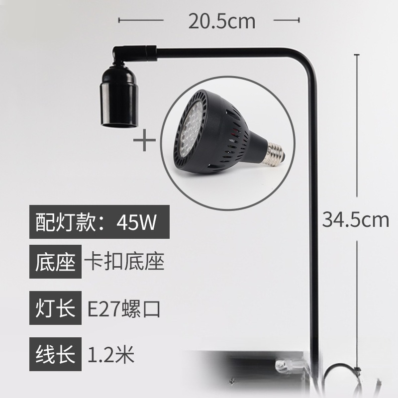 Lampu LED untuk akuarium, dudu - Planted Aquarium Algae ulasan dan harga