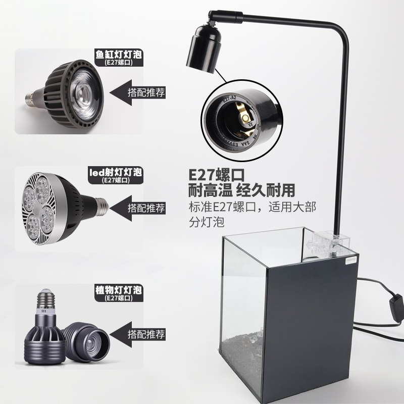 Lampu LED untuk akuarium, dudu - Planted Aquarium Algae ulasan dan harga